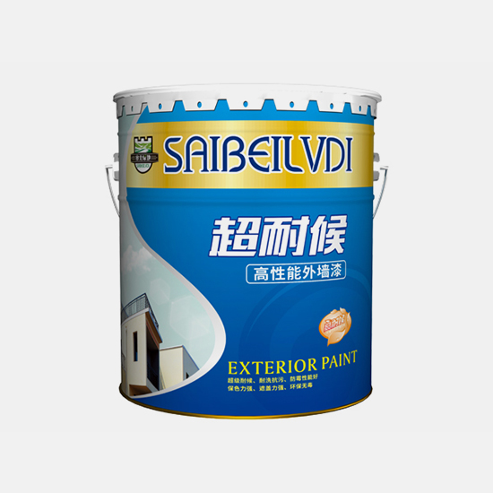 超耐候外墻漆