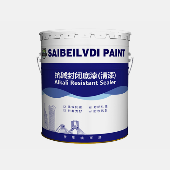 抗堿封底清漆