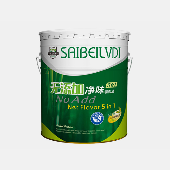 無添加凈味五合一墻面漆