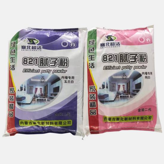 內(nèi)墻膩?zhàn)臃? class=