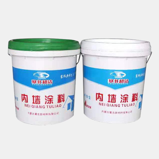水溶性內墻涂料