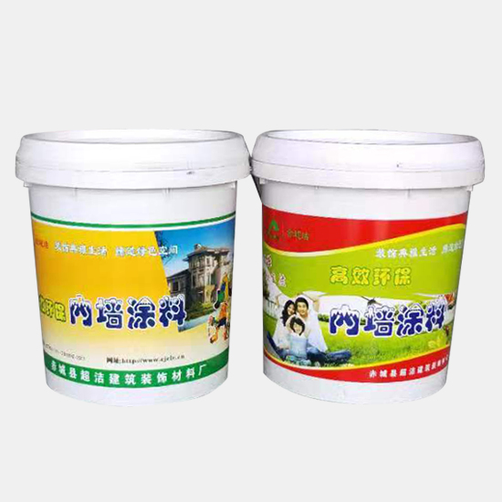 水溶性內墻涂料（第二代）