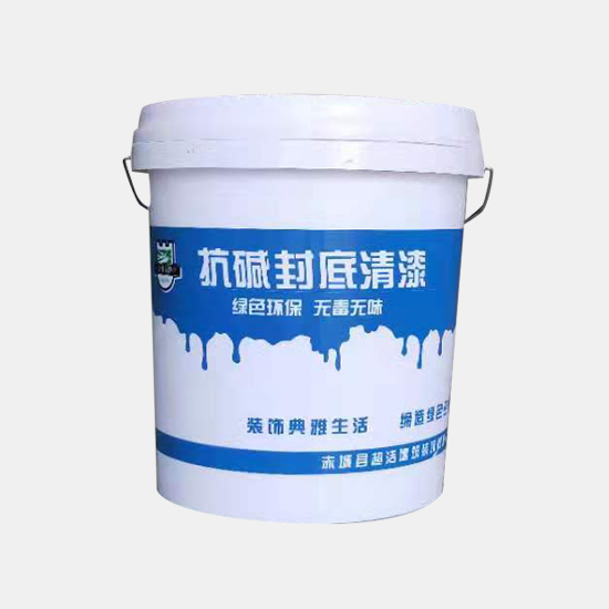 抗堿封底漆（清漆）