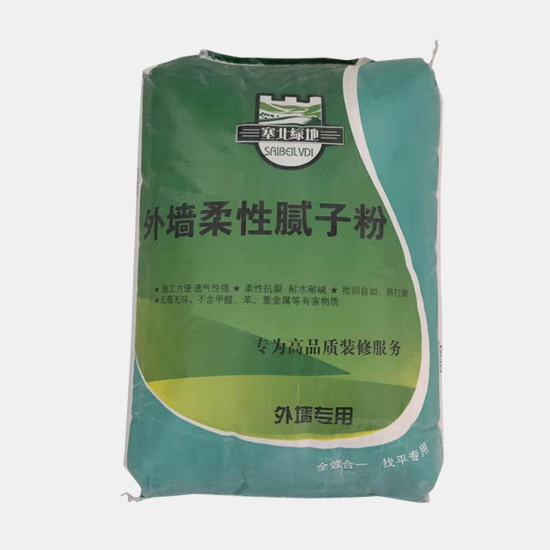 外墻柔性膩?zhàn)臃? class=