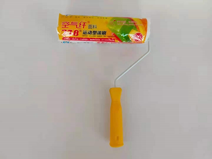 9寸中毛彈性滾筒