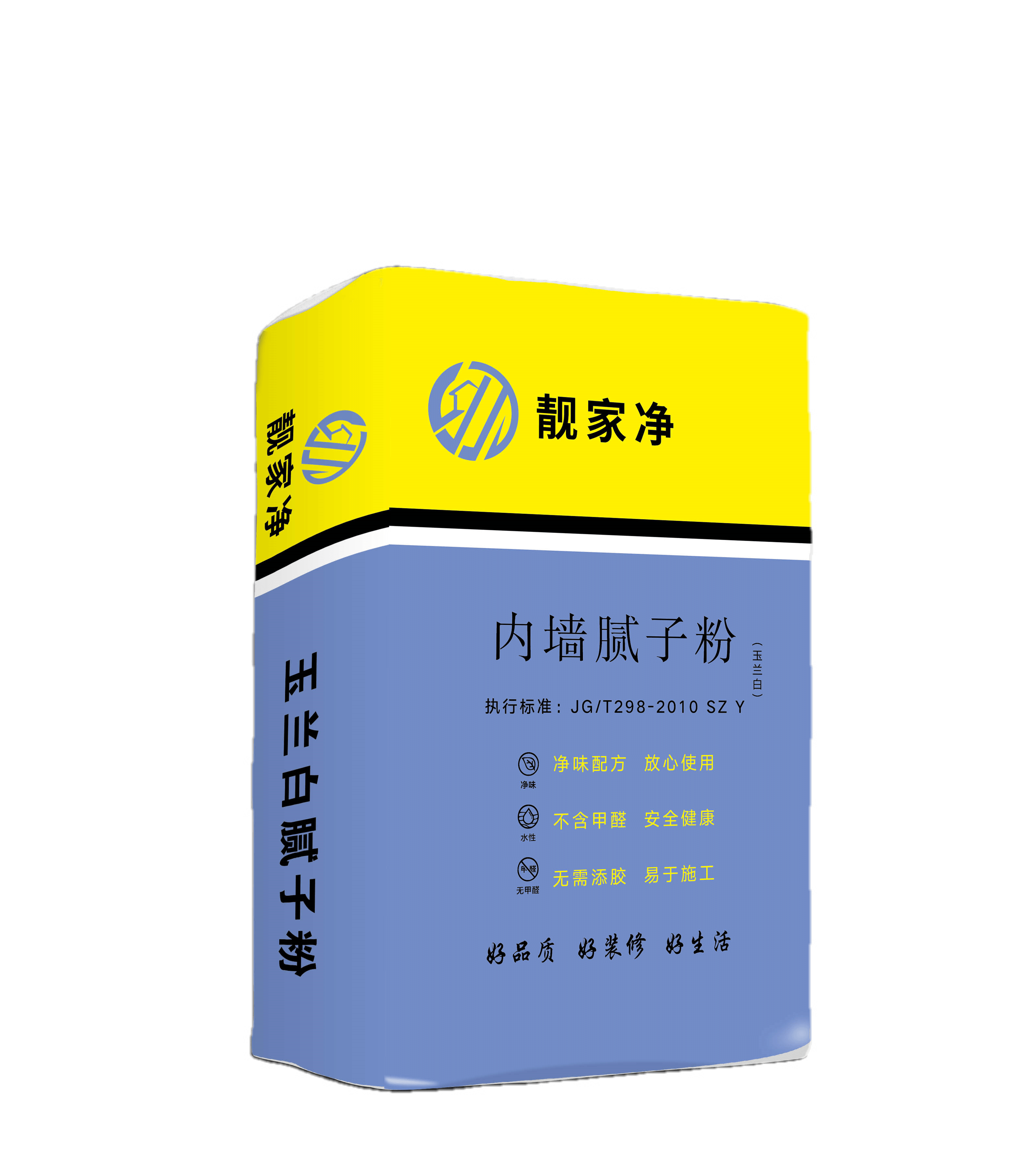 玉蘭白膩?zhàn)臃郏n家凈系列）